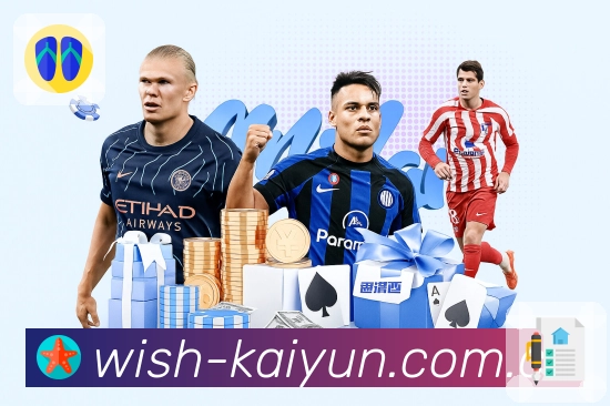 <strong>开云</strong>官方下载二维码